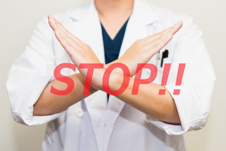 【泌尿器科専門医が警告】亀頭増大に潜む『壊死』のリスク・注入成分一覧付