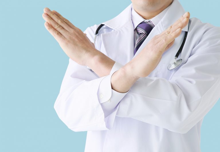 【泌尿器科専門医が徹底解説】ペニス増大サプリは効果なし!