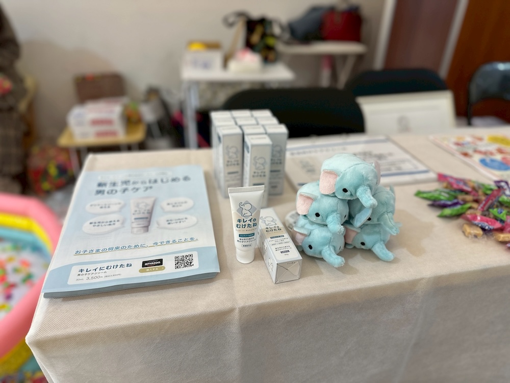 Happy マリーナマルシェ Vol.5に出展いたしました